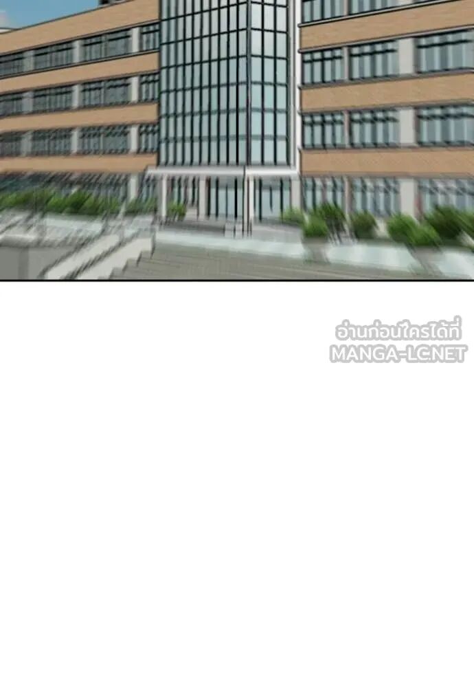 หน้า 122