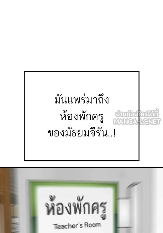 หน้า 123