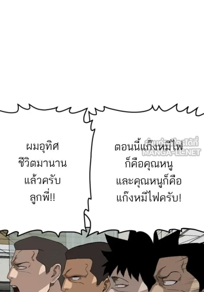 หน้า 42