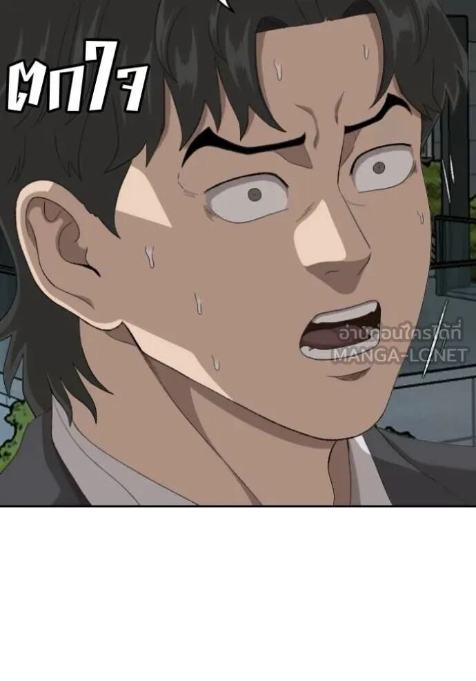 หน้า 69
