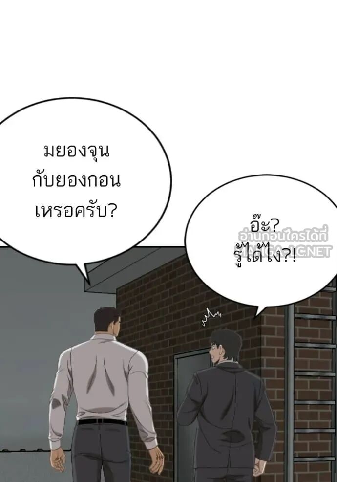 หน้า 107