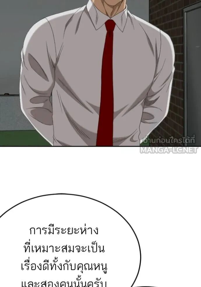 หน้า 110