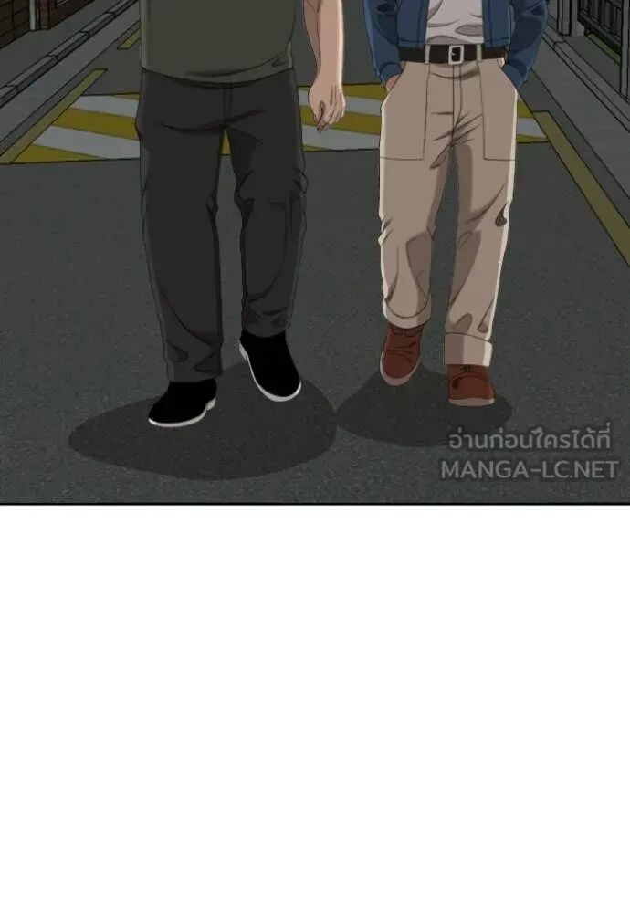 หน้า 118