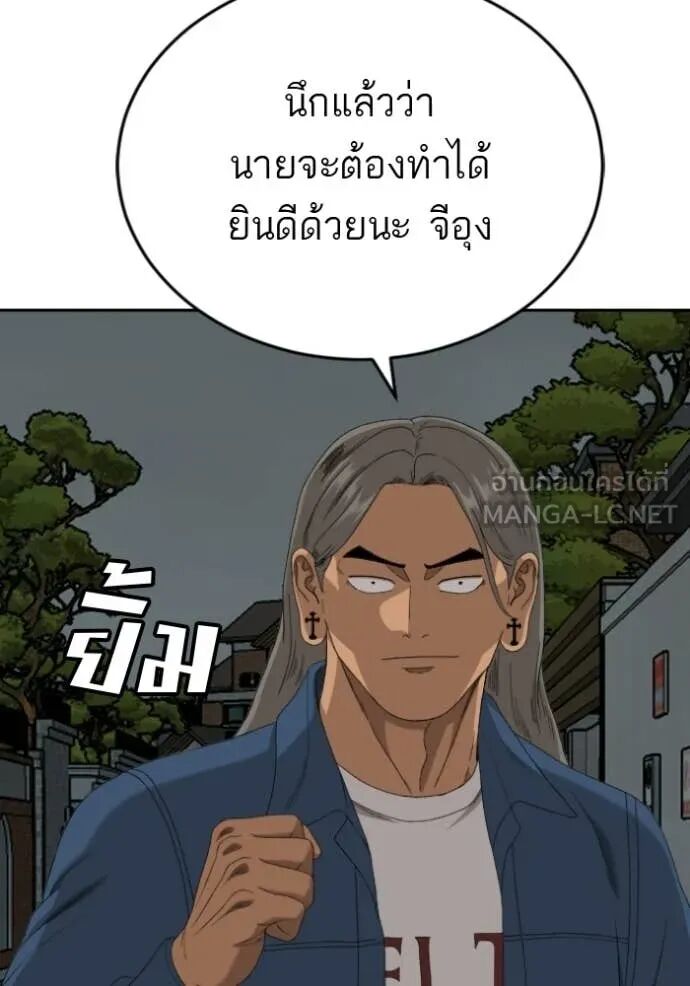 หน้า 126
