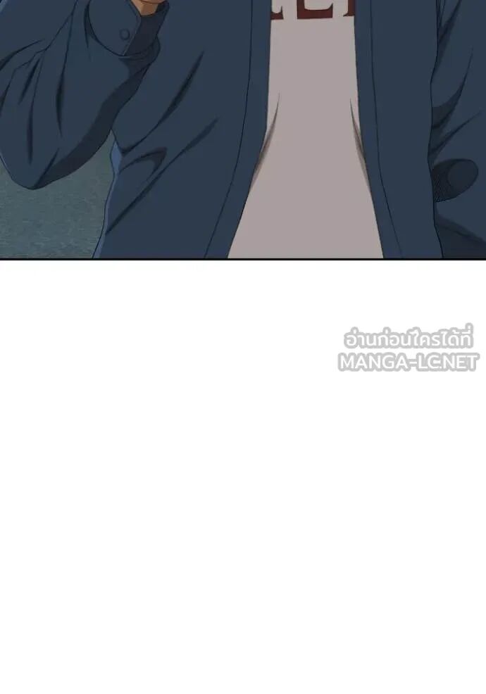 หน้า 127
