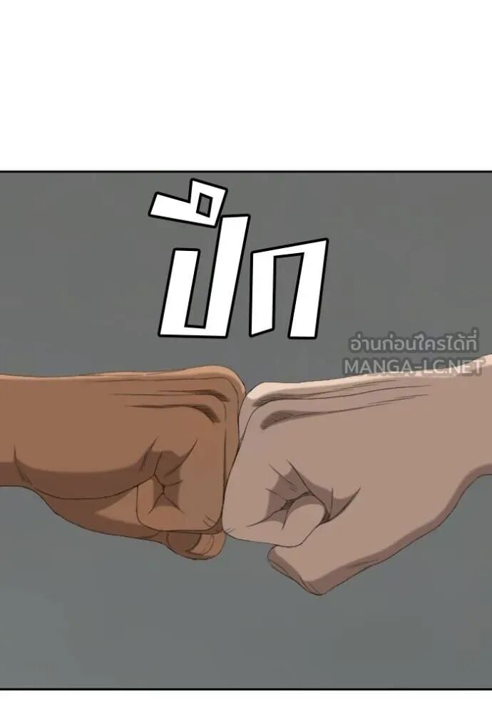 หน้า 128