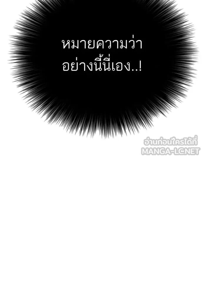 หน้า 135
