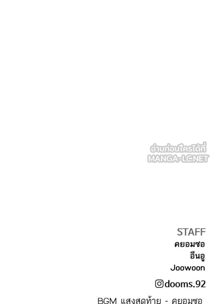 หน้า 152