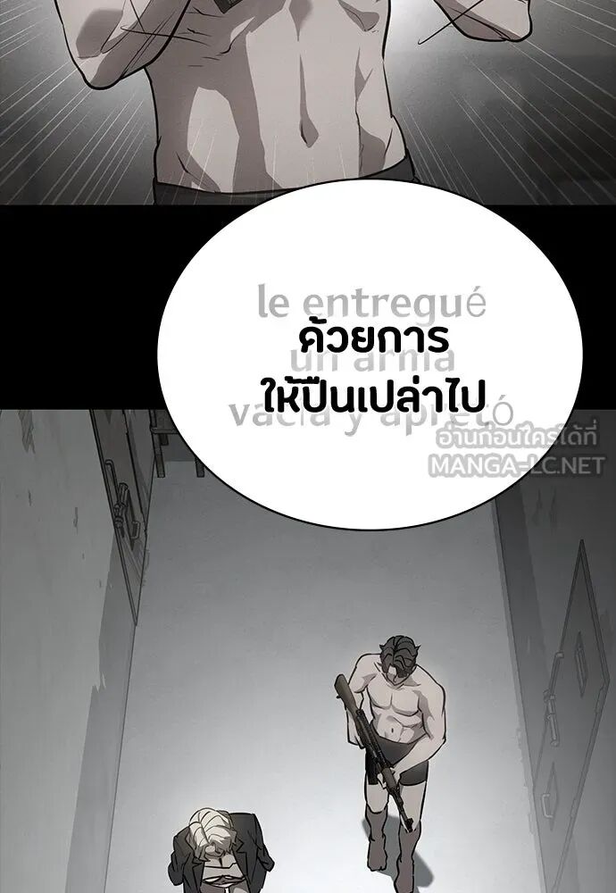 หน้า 114