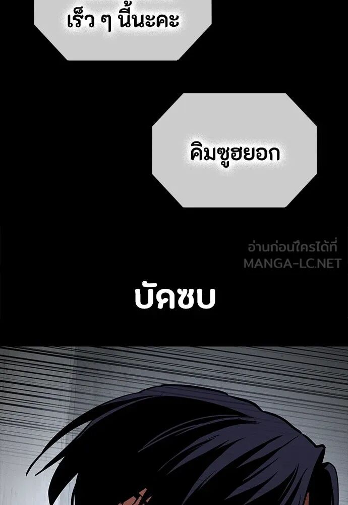 หน้า 165