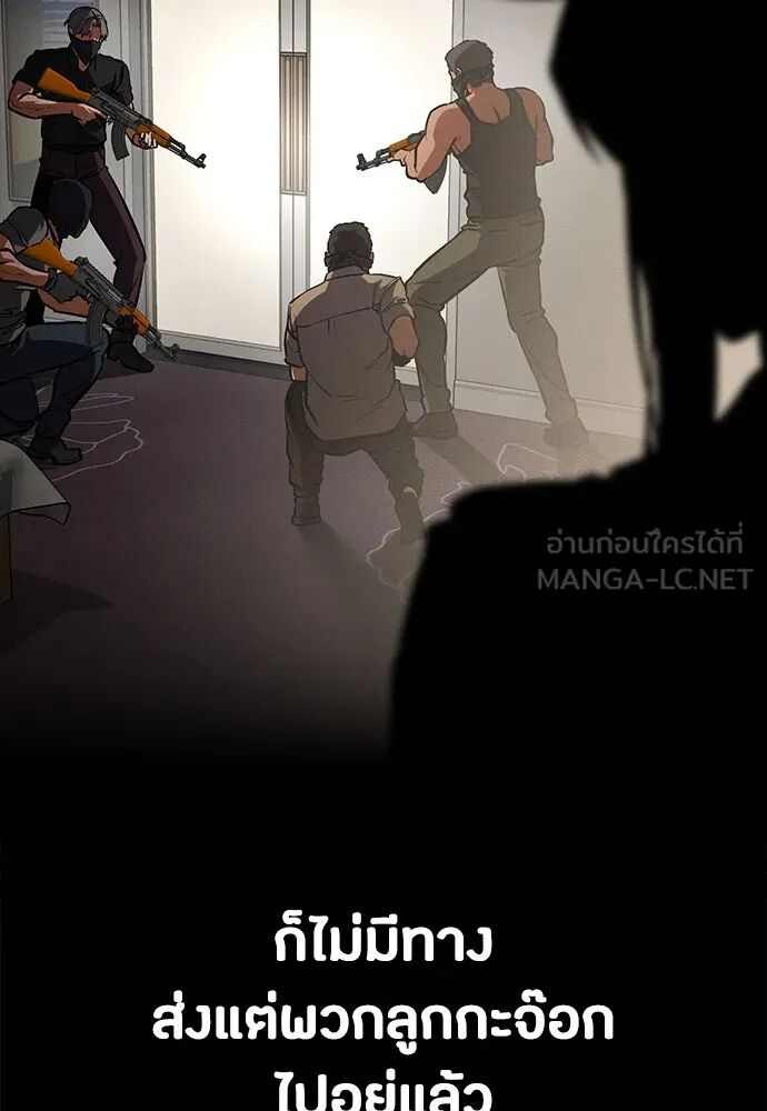 หน้า 168