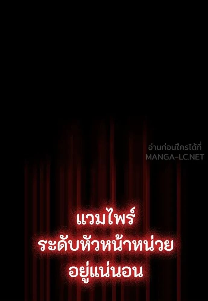 หน้า 171