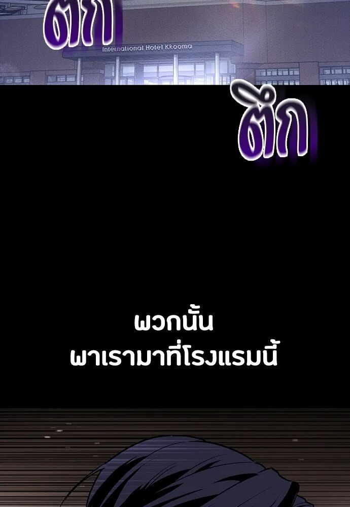 หน้า 83