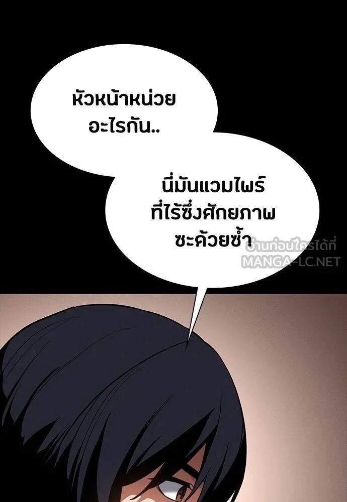 หน้า 126