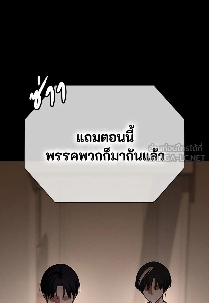 หน้า 132