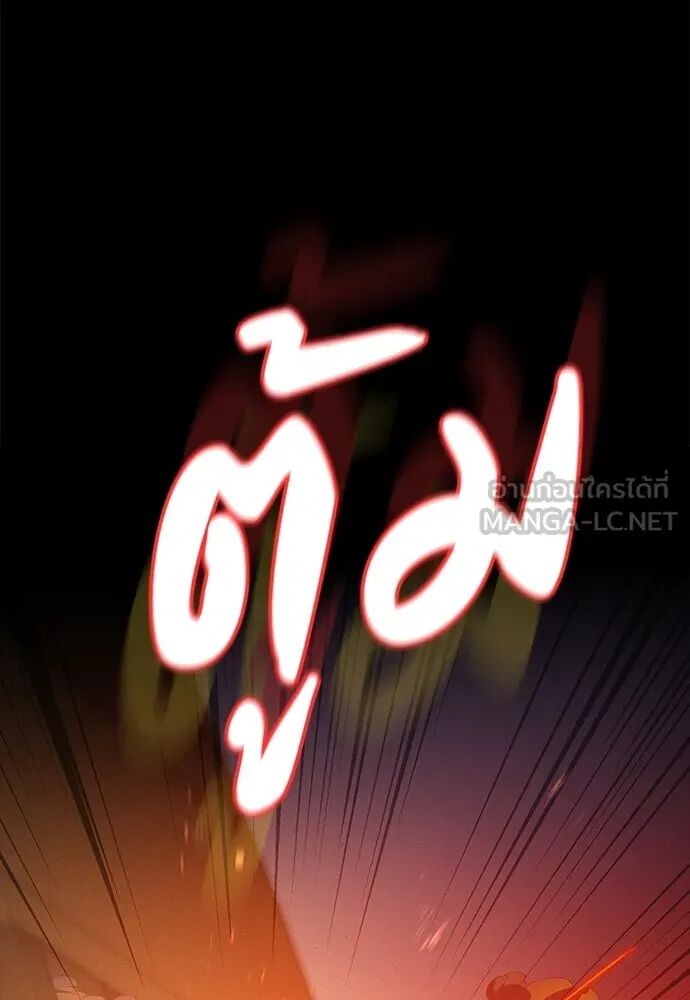 หน้า 162