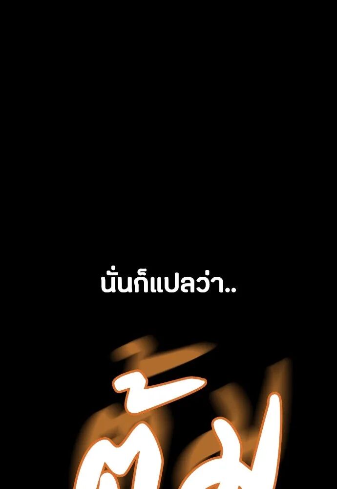 หน้า 115