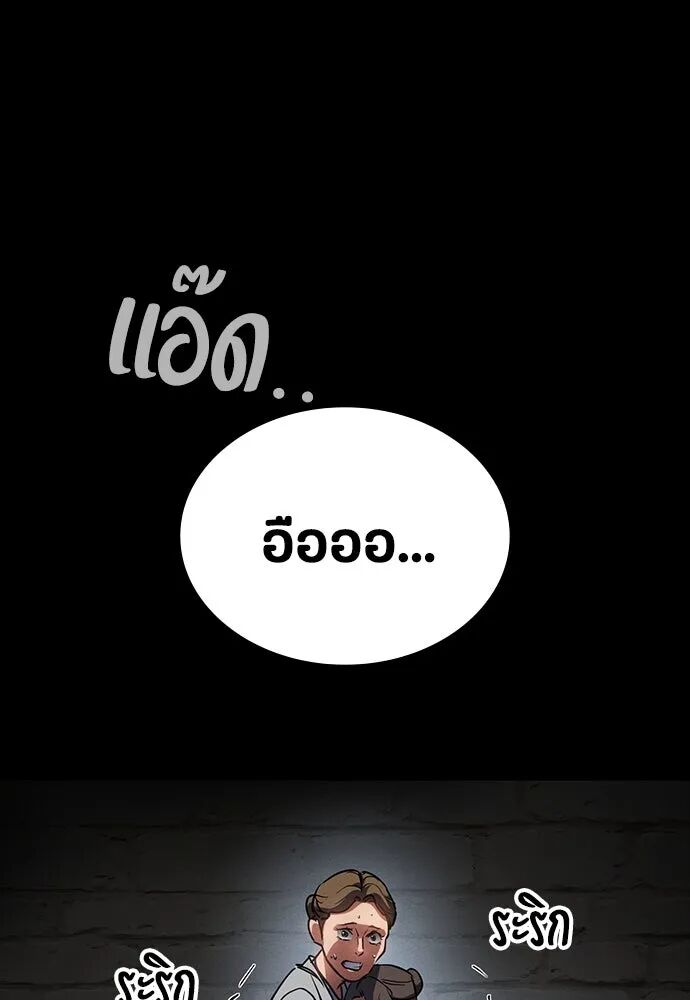 หน้า 124