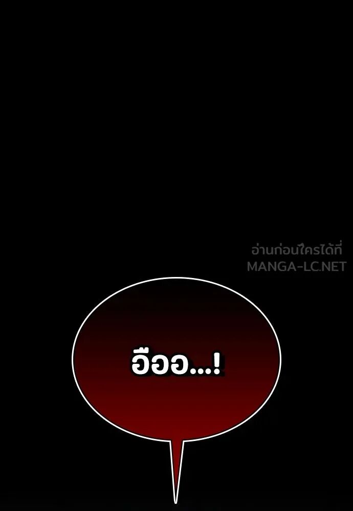 หน้า 126