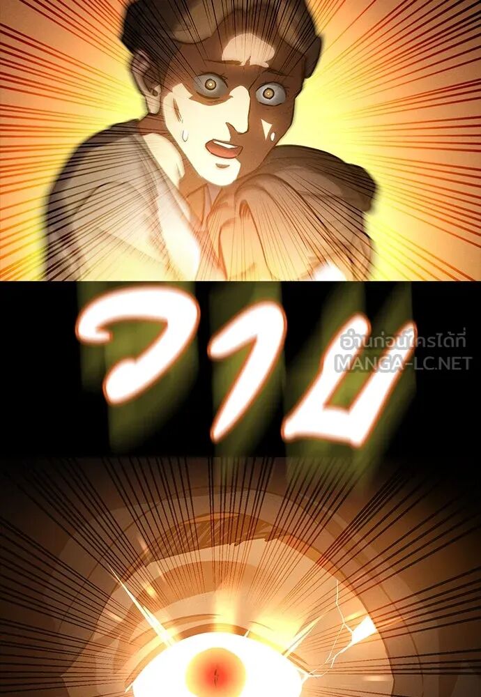 หน้า 129
