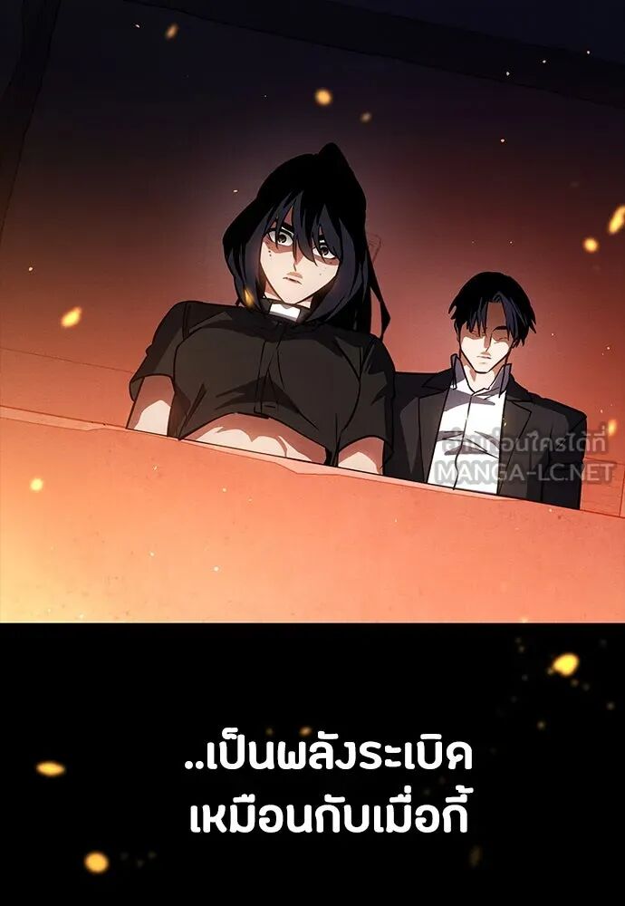 หน้า 132