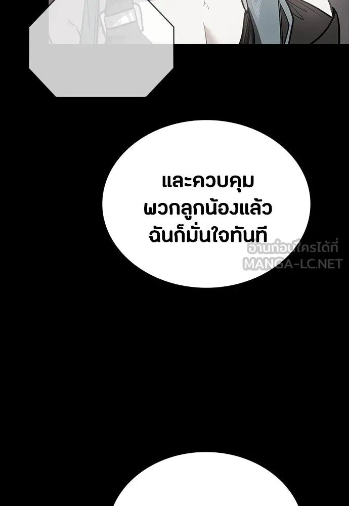 หน้า 126
