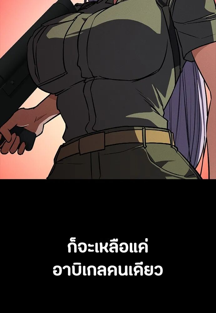 หน้า 130