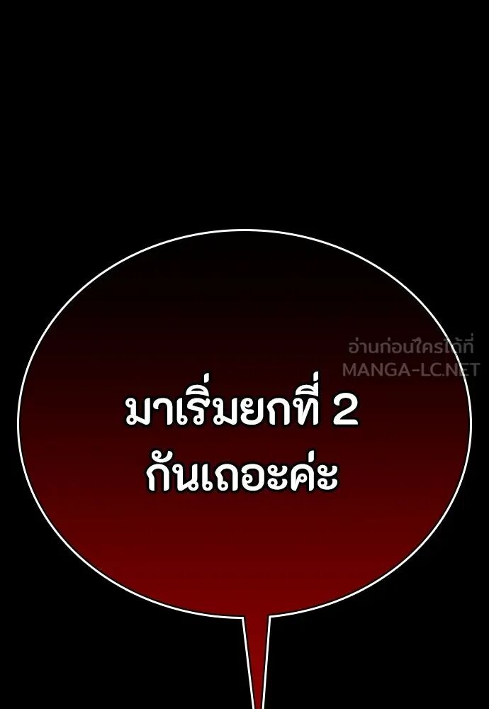 หน้า 162