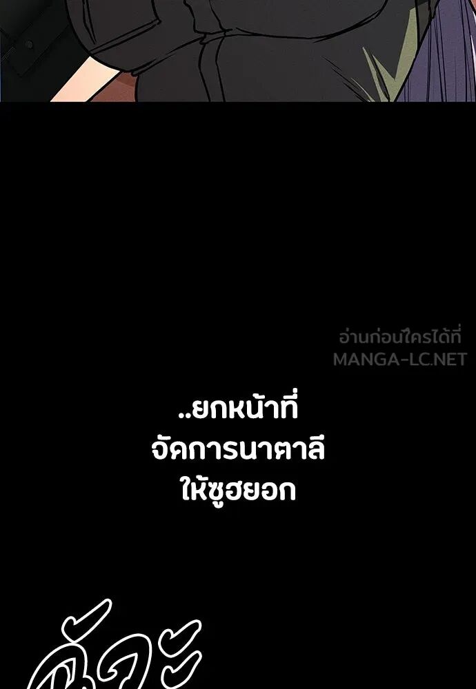 หน้า 90