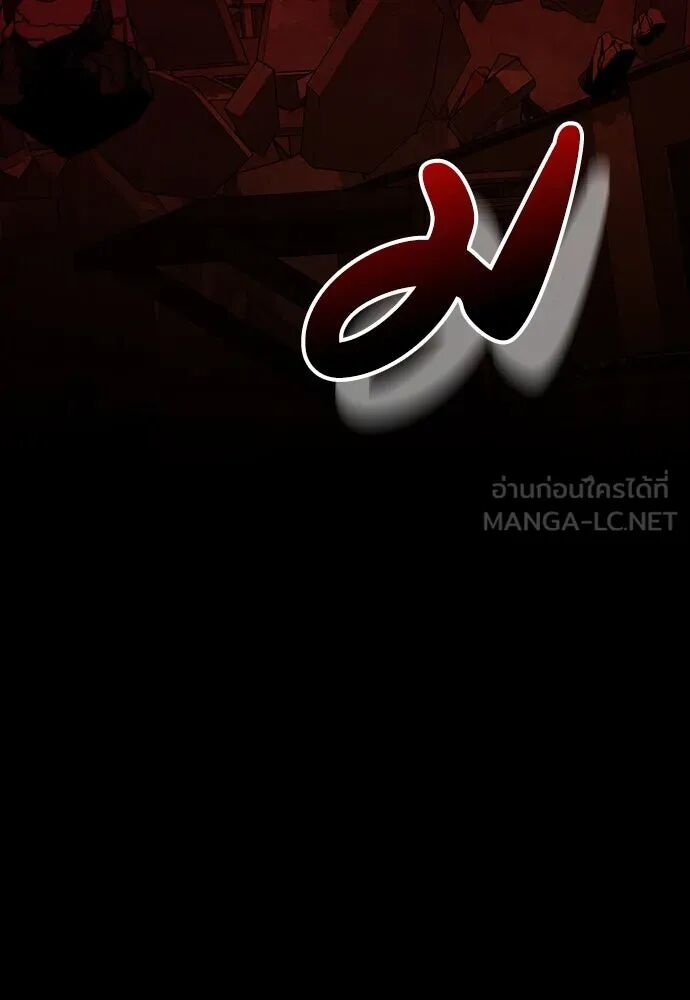 หน้า 126