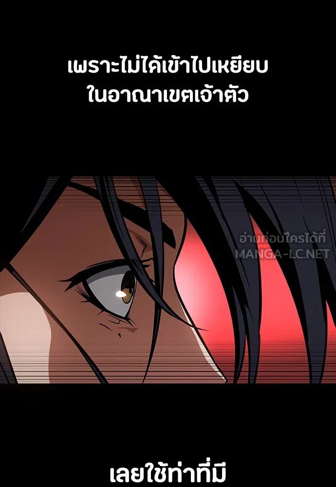 หน้า 96