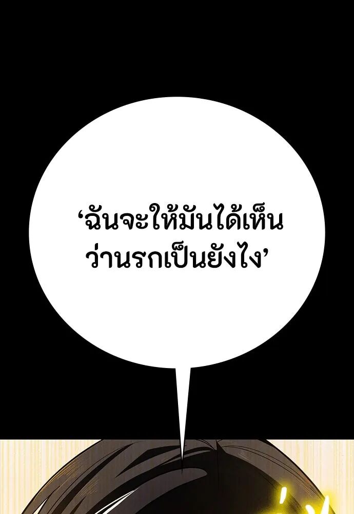 หน้า 124