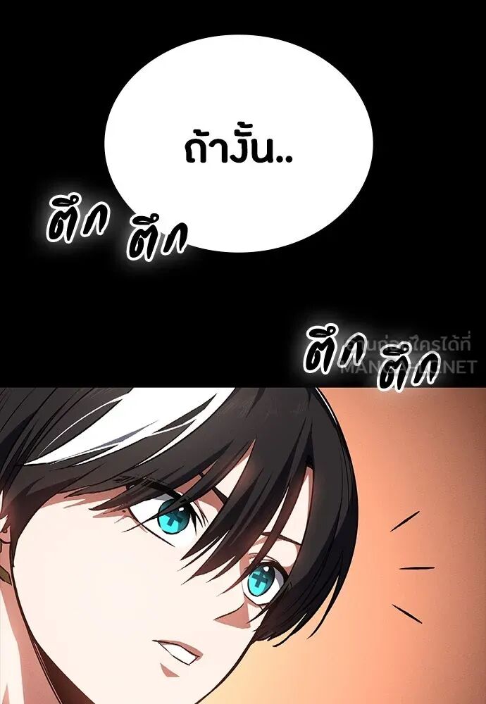 หน้า 135