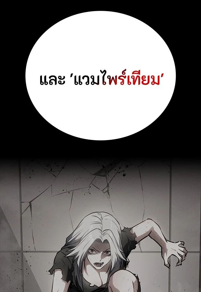 หน้า 98