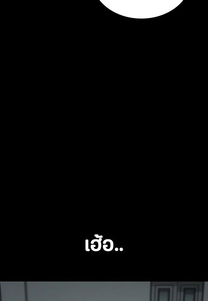 หน้า 118