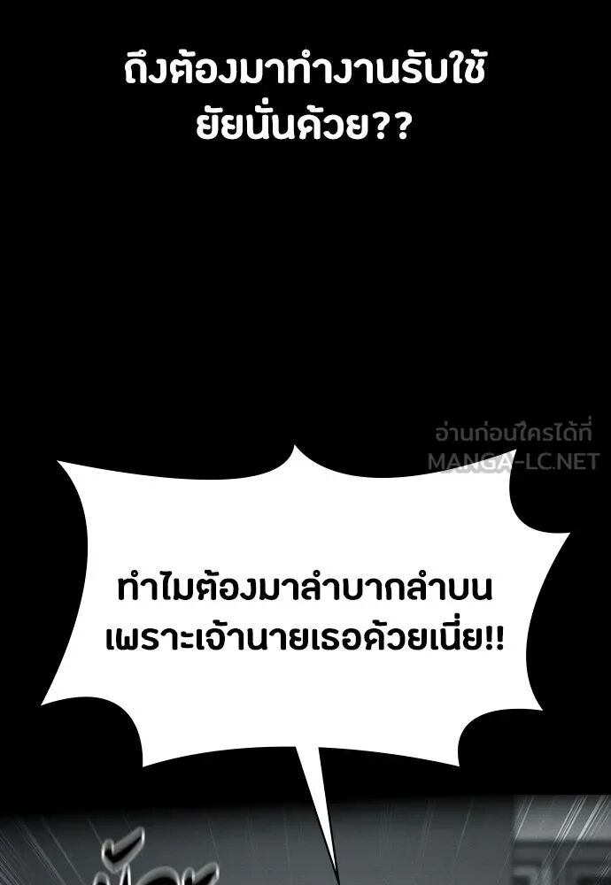 หน้า 123