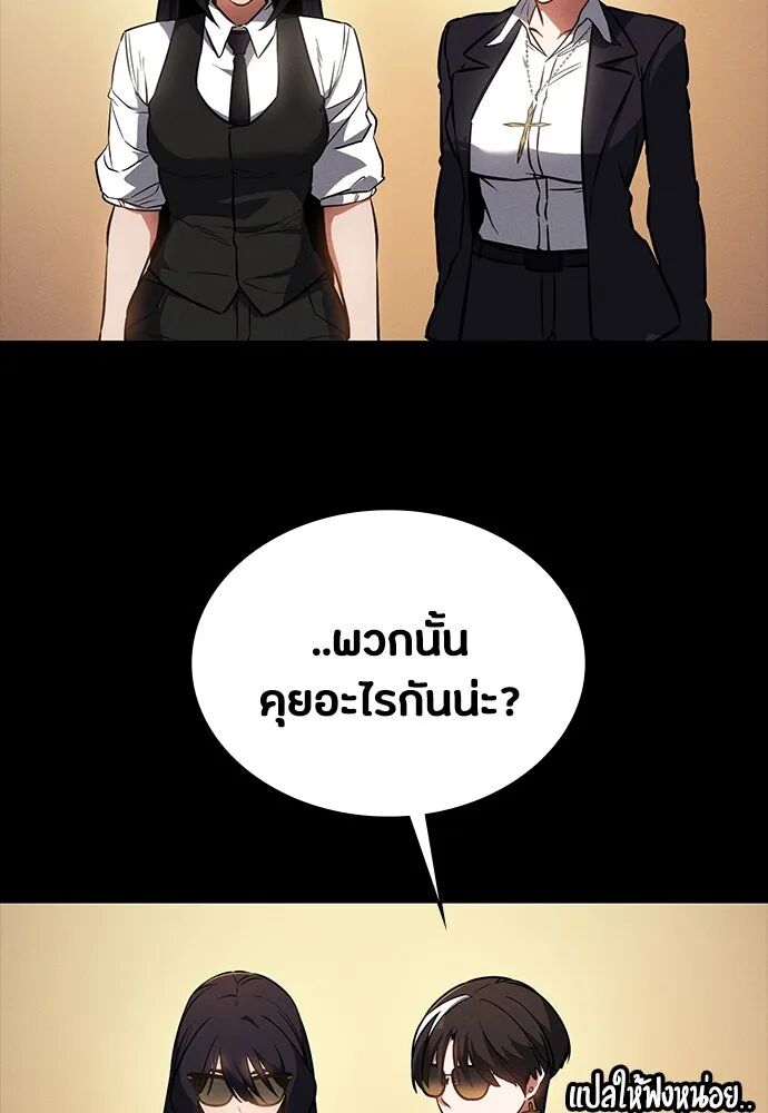 หน้า 74