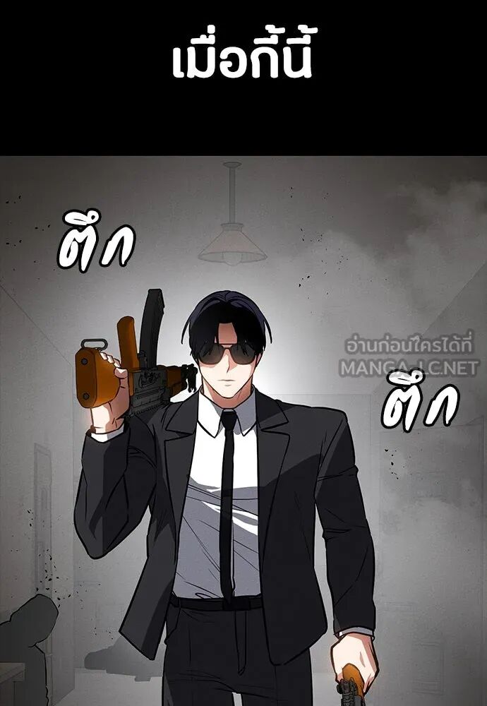 หน้า 141