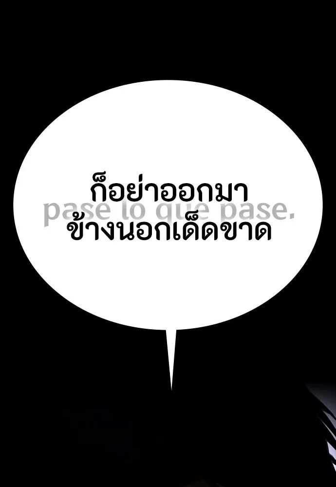 หน้า 152