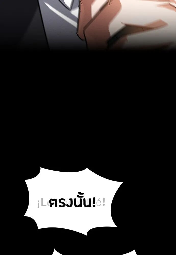 หน้า 154