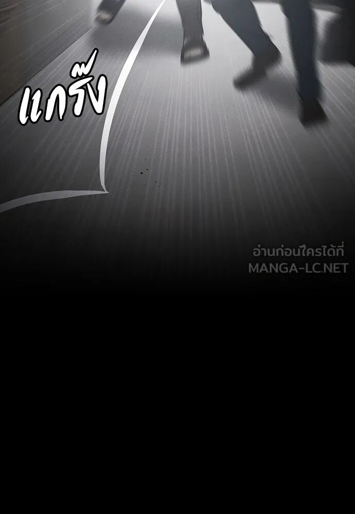 หน้า 156