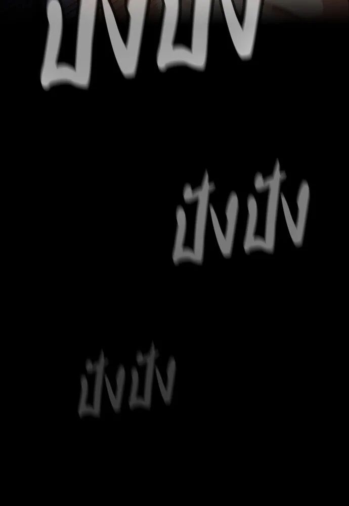 หน้า 164