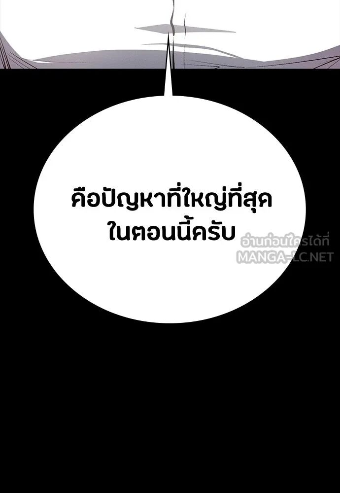 หน้า 126