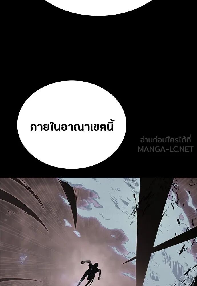 หน้า 108