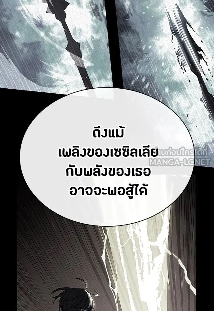 หน้า 123