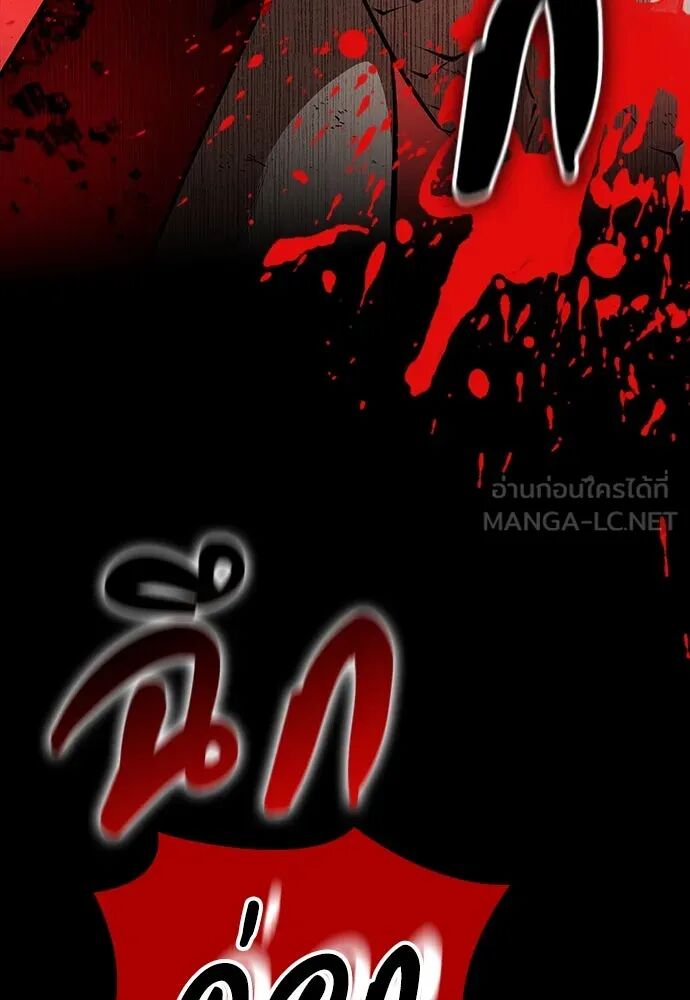 หน้า 132