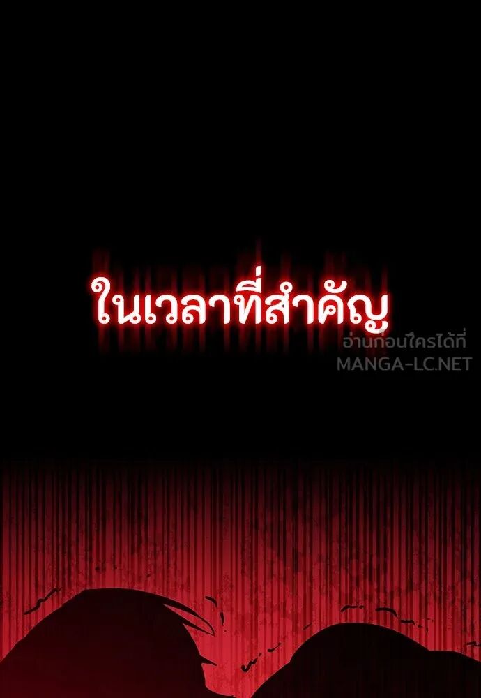 หน้า 153