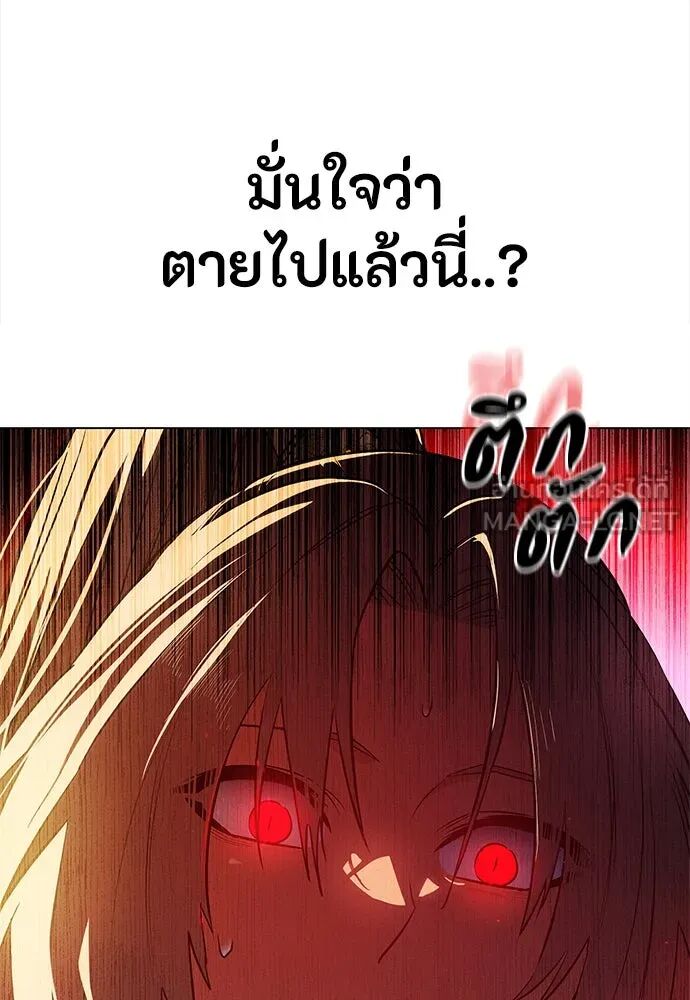 หน้า 87
