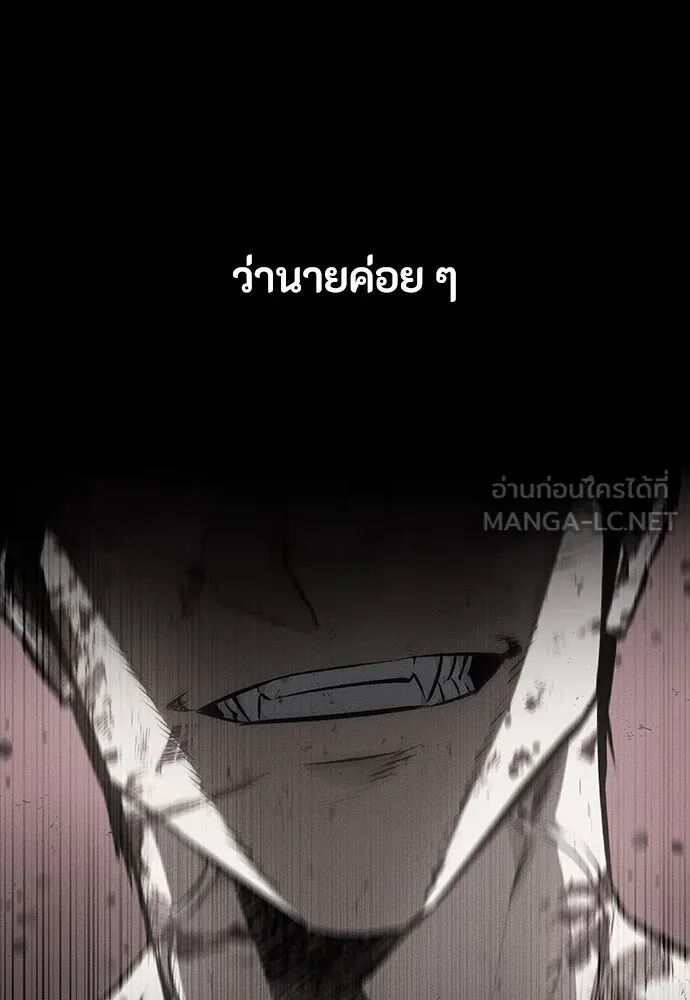 หน้า 126
