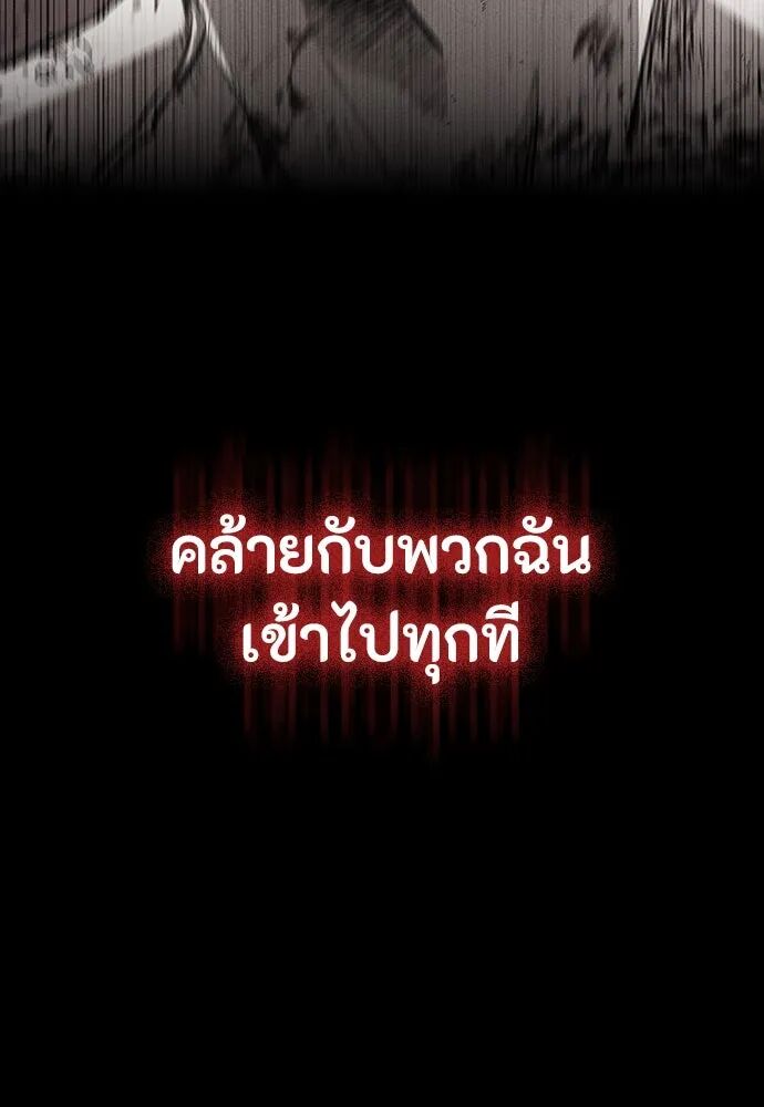 หน้า 127